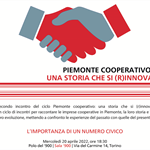 L’importanza di un numero civico. Secondo appuntamento del ciclo storico “Piemonte Cooperativo. Una storia che si rinnova”