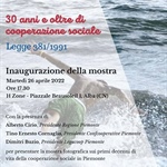 30 anni e oltre di cooperazione sociale: inaugurazione della mostra