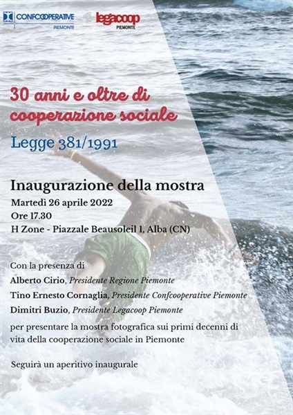 30 anni e oltre di cooperazione sociale: inaugurazione della mostra