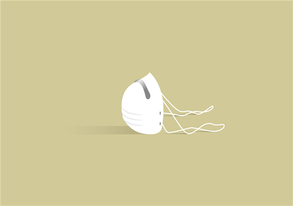 Misure urgenti in materia di contenimento e gestione dell'epidemia da COVID-19 – Utilizzo dei dispositivi di protezione delle vie respiratorie