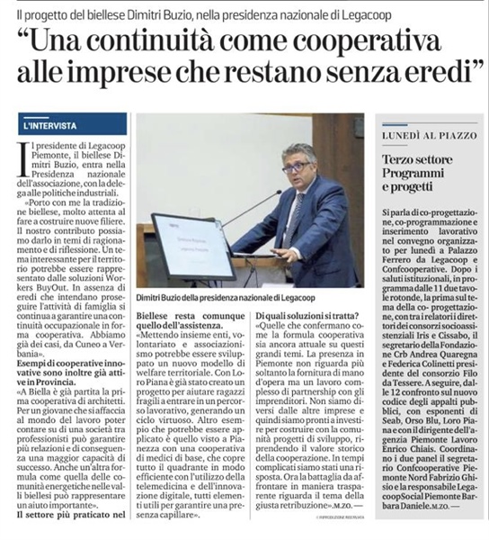 Tra imprese rigenerate e innovazione. L’intervista al Presidente Buzio su La Stampa Biella