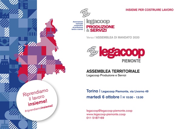 Assemblea Legacoop Produzione e Servizi Piemonte