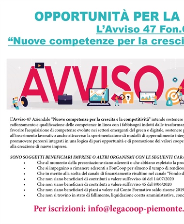 Opportunità per la formazione: l'avviso 47 di Fon.Coop