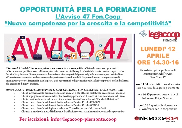 Opportunità per la formazione: l'avviso 47 di Fon.Coop