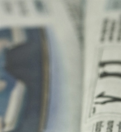 Rassegna Stampa Legacoop Piemonte
