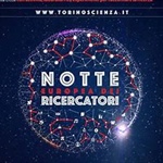 Inforcoop alla Notte Europea dei Ricercatori 2019